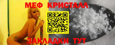 кокс Первоуральск