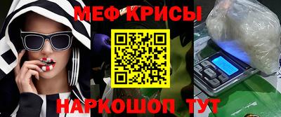 бутик Пенза
