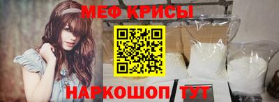 кокс Первоуральск