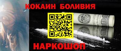 марихуана Партизанск