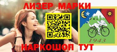 кокс Первоуральск