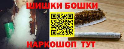 кокс Первоуральск