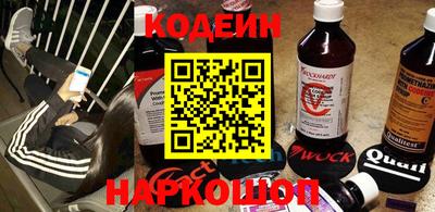 кокс Первоуральск