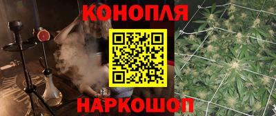 кокс Первоуральск