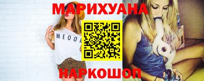 кокс Первоуральск
