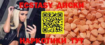 кокс Первоуральск
