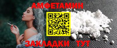 кокс Первоуральск