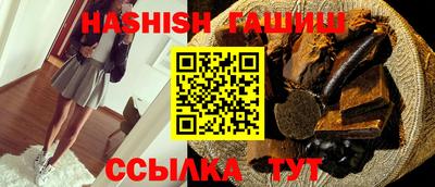 кокс Первоуральск