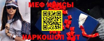 бутик Пенза