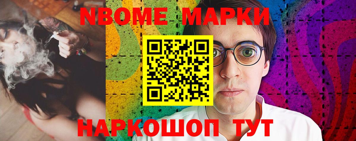 Лсд 25 экстази кислота  ЛСД экстази  ЛСД экстази кислота  Рассказово  Вход с VPN 